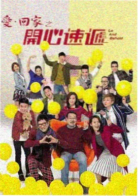 南部档案 山海之间